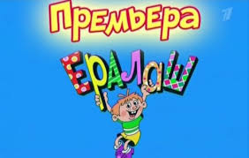 Киев, требует от России немедленно прекратить