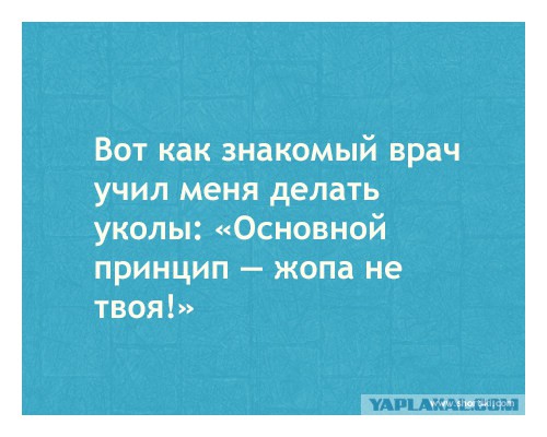 Коллекция картинок