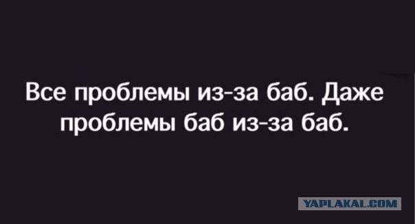 Семейный батл Mortal Kombat