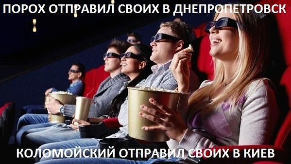 Перемирие кончилось, едва начавшись. часть 5