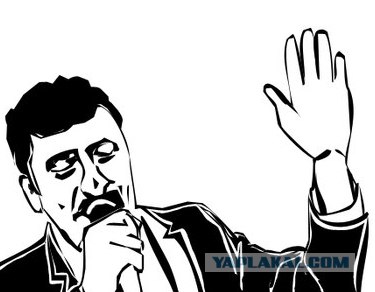 Как сборная России представляет себе ворота