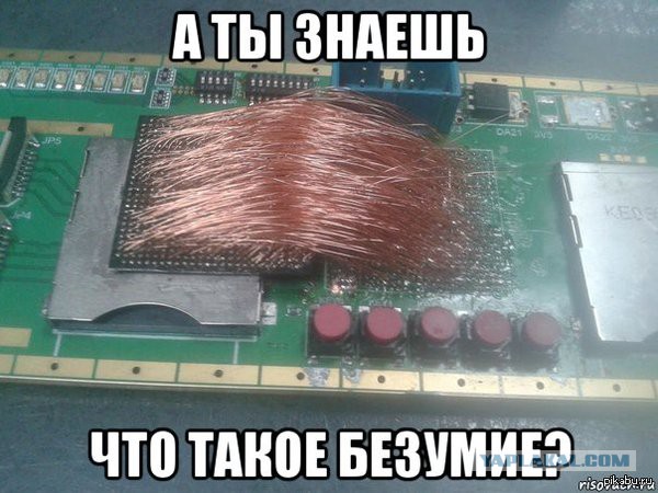 Как восстановить данные с флешки