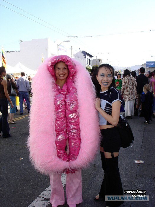 Открыл газетку