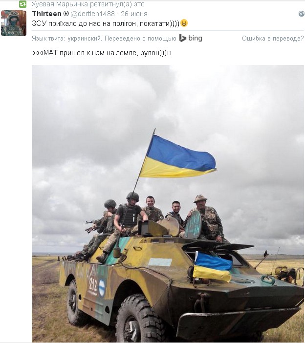 Перемирие кончилось, едва начавшись. Часть 11