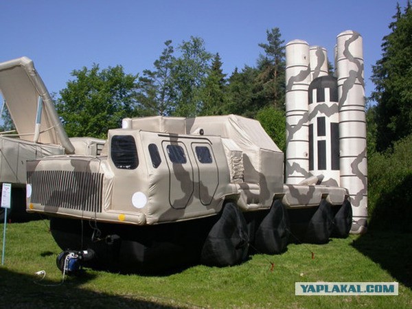 "Новейший" боевой украинский "Дракон"