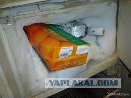 Холодильник холостяка !