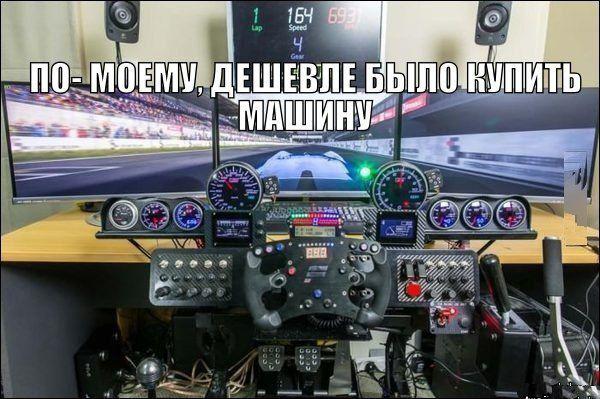 Автоприколы-8
