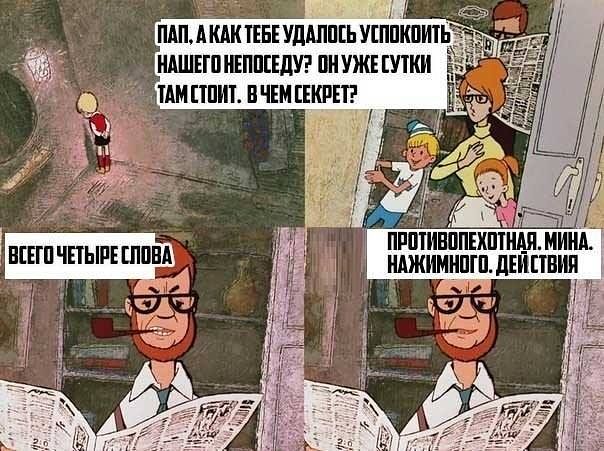 Веселые картиночки для настроения