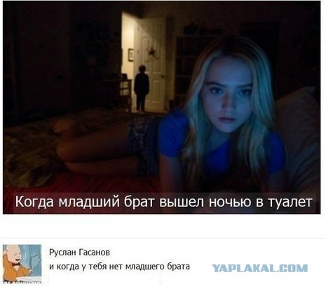 Картинки с просторов на четверг