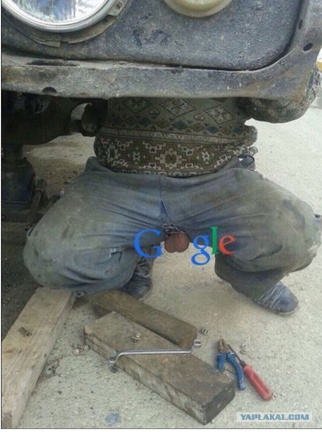 Смешные картинки №...дцать