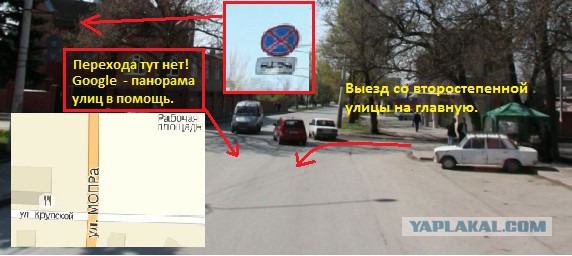 Быдло с пистолетом