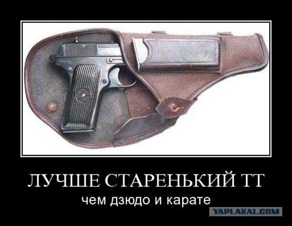 Чемпионка расстреляла автоледи в Омске