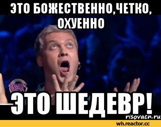 Пять "реалистичных" сцен в индийском кино