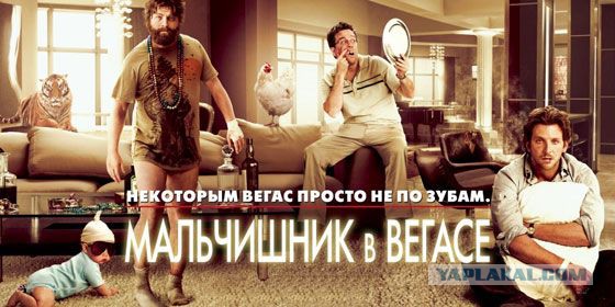 Деревенская Америка