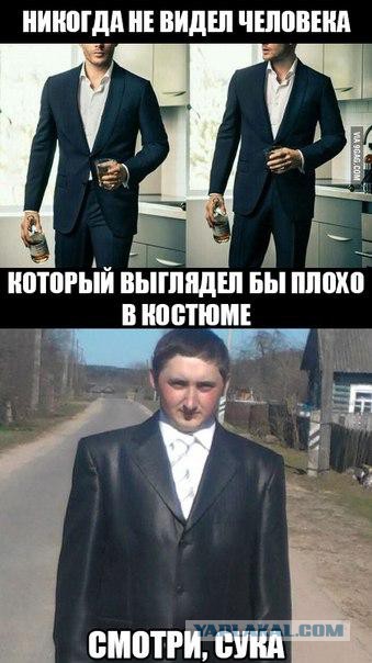 Картинки набрались разные