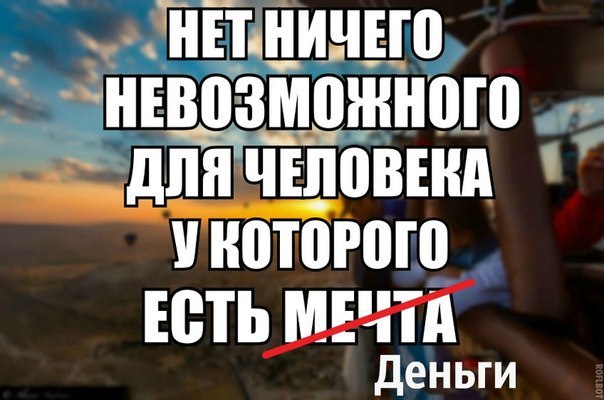 Картинки