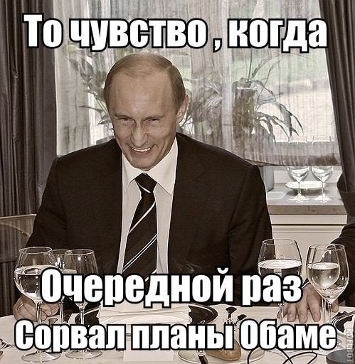 А давайте улыбнёмся