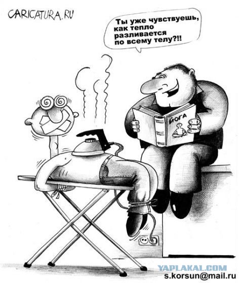 Украина ввела мораторий