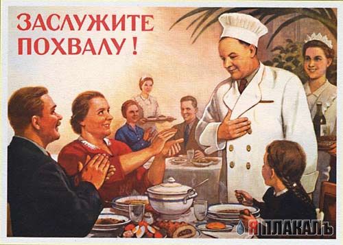 УЖАСНАЯ правда о макдональсе