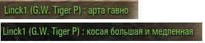 Wargaming 31