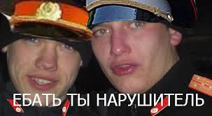 ДПС, погоня за эндуро.