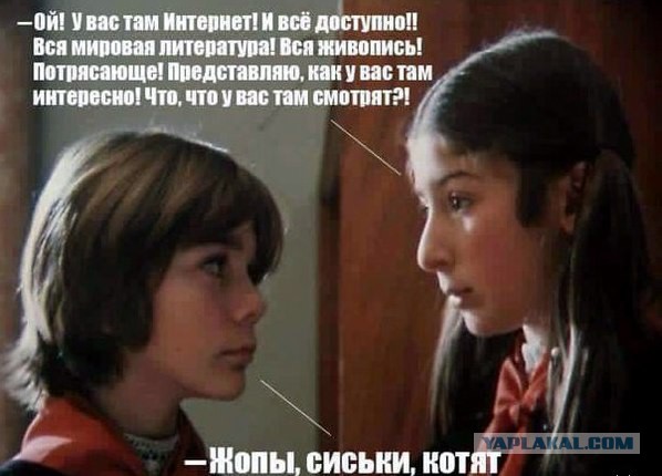 Картинки