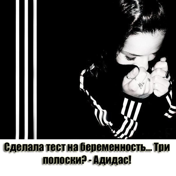 Свежая подборка прикольных картинок