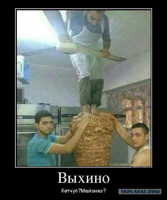 Самый бесполезный телесюжет: Гарник Ароян против сосисок