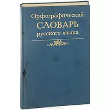 СоЯПовцы, помогите с телефоном (перенесите в беседку пожалуйста)