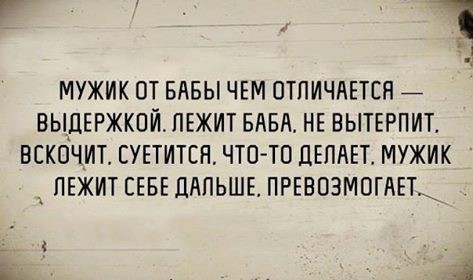 Вот это поворот