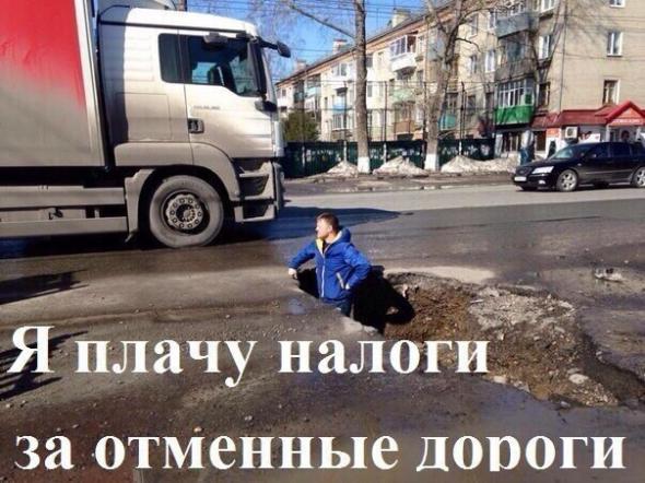 Подборка картинок на 05.04.16