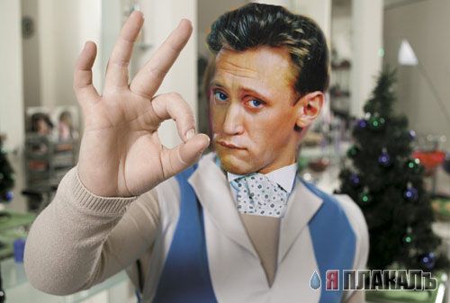 Фотожаба: Продавщица