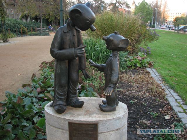 Сядь со мною рядом!