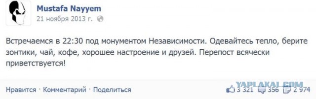 История с украинкой, возмутившейся военными песнями, получила продолжение