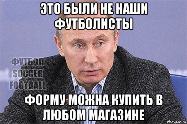 «Жду говна в комментариях». Футболист Мамаев прокомментировал вылет с ЧЕ в инстаграме