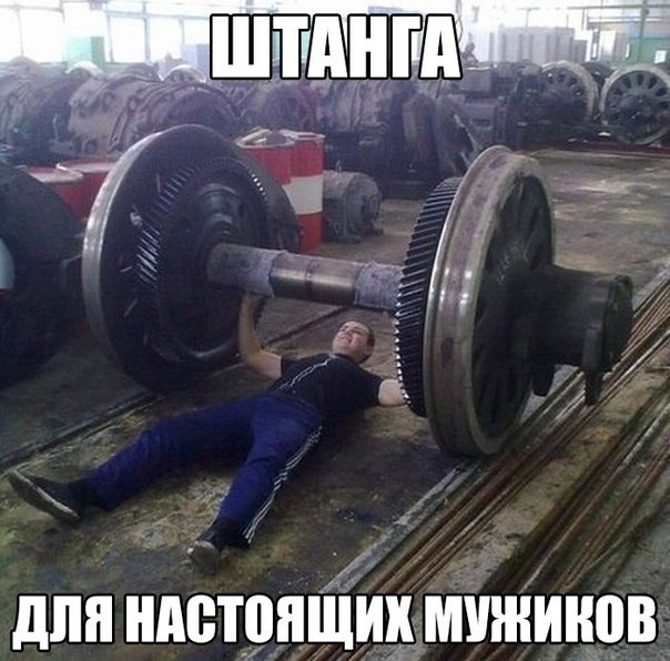 Ассорти картинок из сети