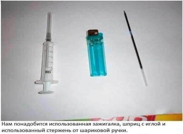 Подборка картинок