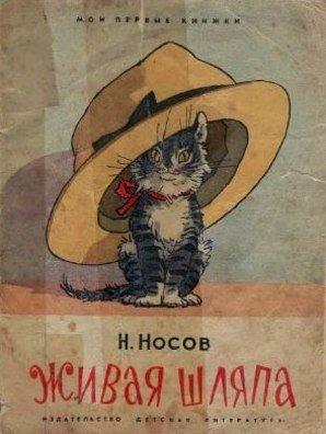 Ассорти картинок из сети