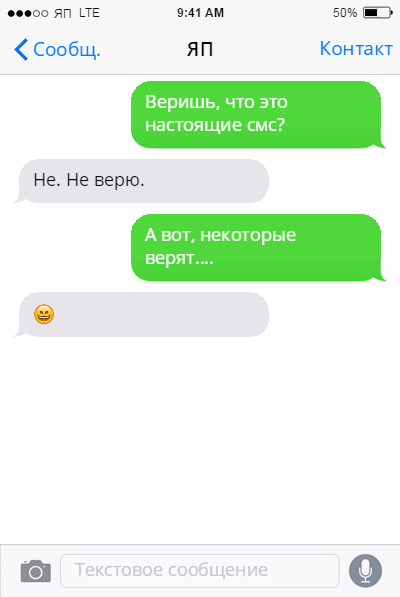 Отзывы про Детский садик