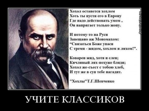 Украина фактически порвала отношения с Россией