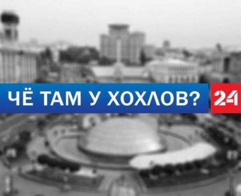 Порошенко в положении.