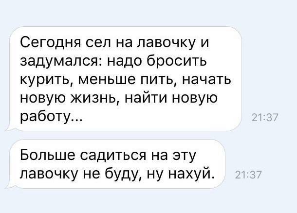 Картинки и приколы из сети