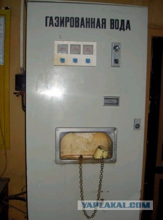 25 вещей, которые есть только в России!