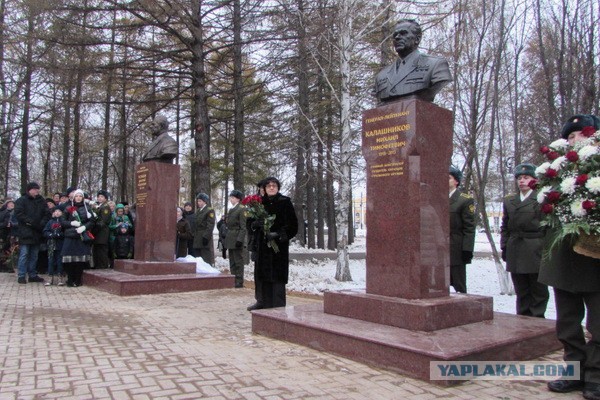 На Урале хотят увековечить имя Лаврентия Берии