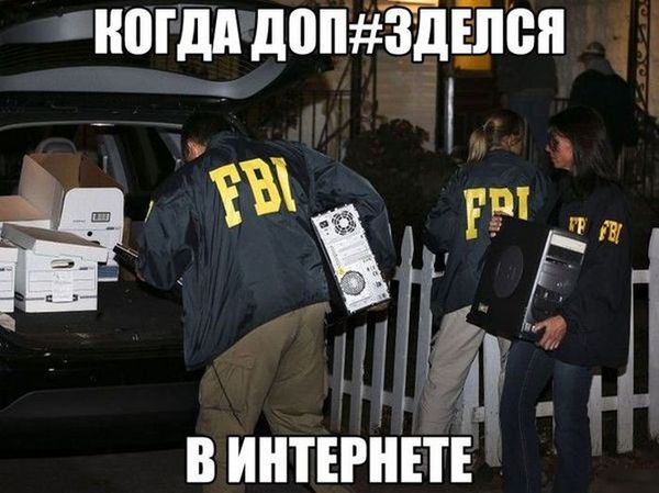 Роскомнадзор предложил заставить пользователей Wi-Fi ставить ПО для самоидентификации