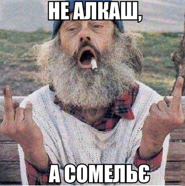 Накануне пятницы. Меня зовут Александр...