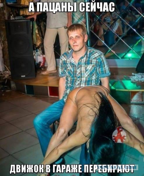 Новогодний корпоратив
