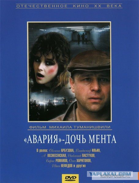 Советские фильмы. С душой. Что ещё посмотреть?