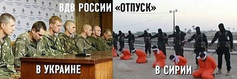 Боевики ИГ заявляют о взятии "российской военной базы" у Пальмиры