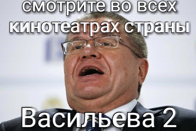 Президент Филиппин пообещал сбрасывать коррупционеров с вертолёта